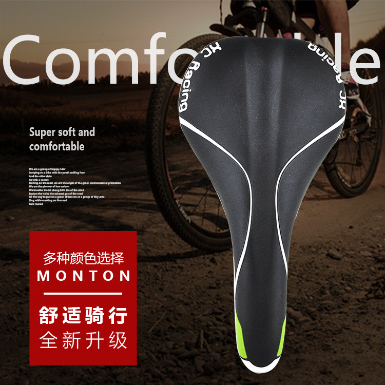 Selle de vélo cyclisme sur route - Ref 2344576 Image 1