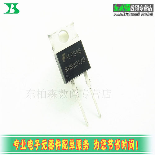 专业电子配单 批量更优惠 欢迎咨询！