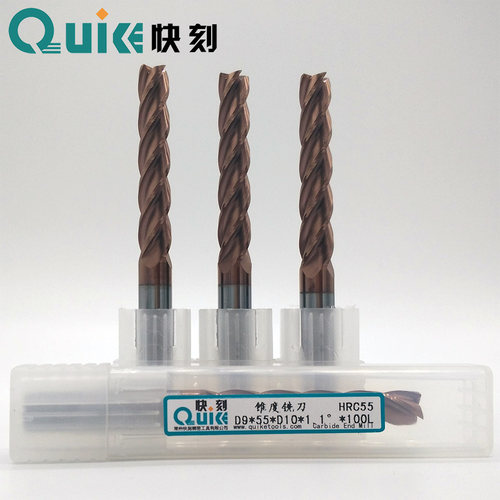 定做快刻全角11锥度钨钢锥度铣刀