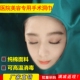 包布洞巾手术巾双眼皮美容整形纯棉铺巾孔巾抗菌消毒用单双层墨绿