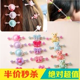 Accessoire coiffure en autre - Ref 1199491 Image 14