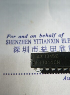 LT1014CN LTC1014CN  LTC1014实体店经营品质保障！