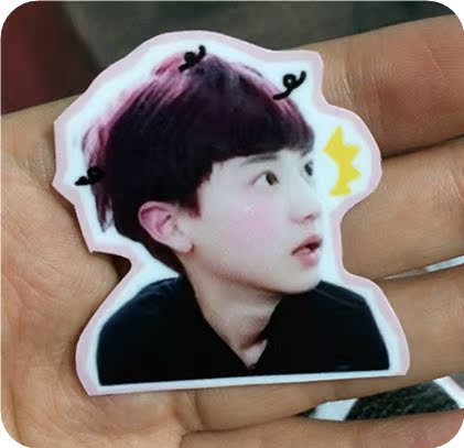 Autocollant pour téléphone mobile - Ref 1372242 Image 1