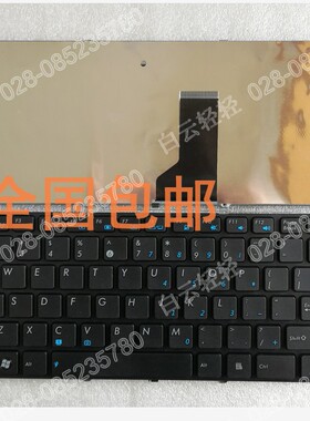 适用ASUS华硕K42J K42D A42J A42D K43S A43S X43S X42V X84H键盘