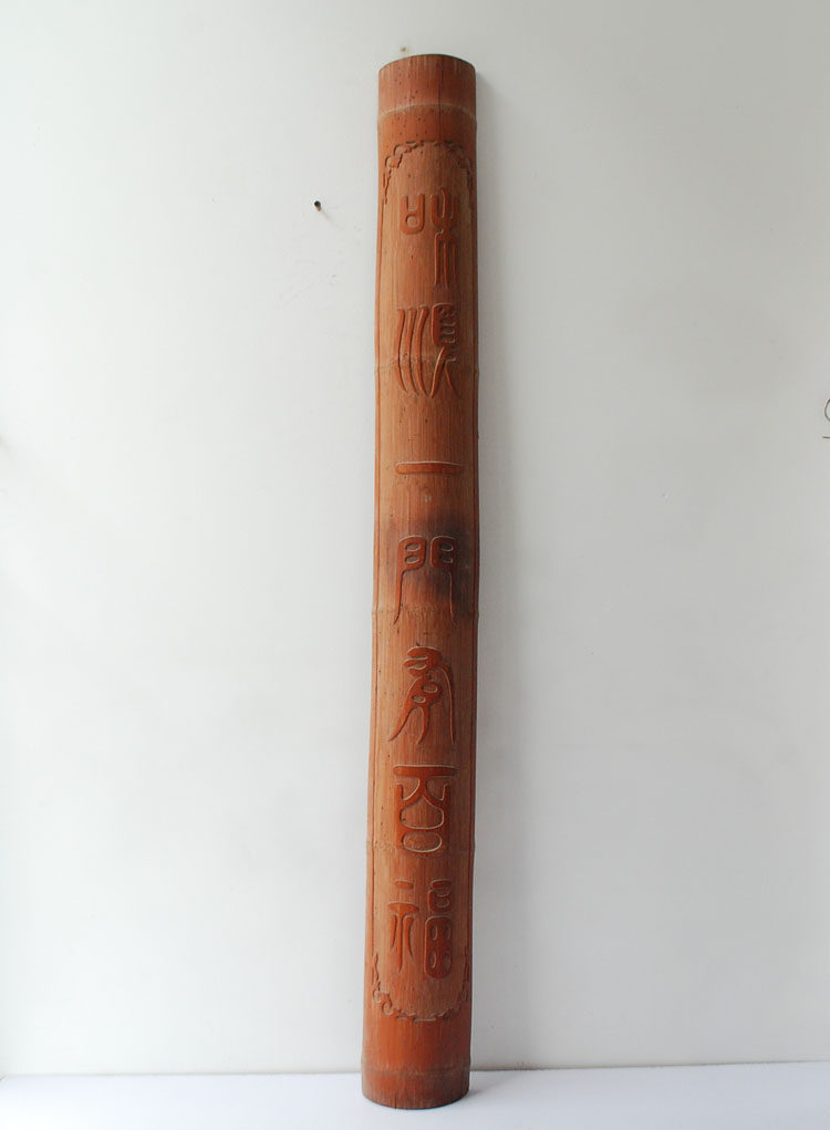 旧品竹雕对联壁饰/和顺一门有百福 /创意竹刻家居壁挂复古装饰