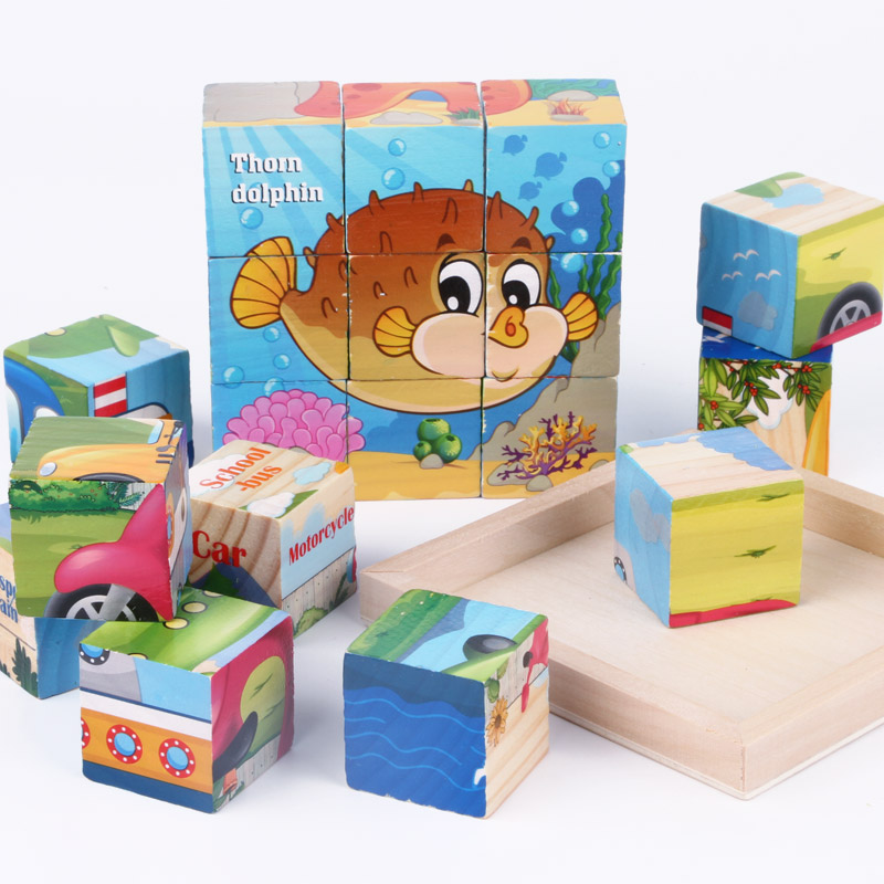 木质9粒六面画拼图 宝宝幼儿童3D立体积木制益智力玩具3-4-5-6岁在类目 玩具/童车/益智/积木/模型, 串珠/拼图/配对/拆装/敲打玩具, 拼图/拼板中 - 来自Buy2taobao.com提供专业的淘宝代购服务