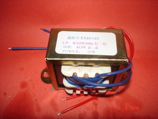 定做EI48*25,10W220V转6V/9V/10.5V/11V/12V/15V/16V/20V变压器