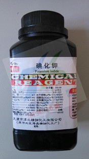碘化钾定硫仪溴化钾电解液药品煤碳化验硫药品白色粉末测硫分析纯
