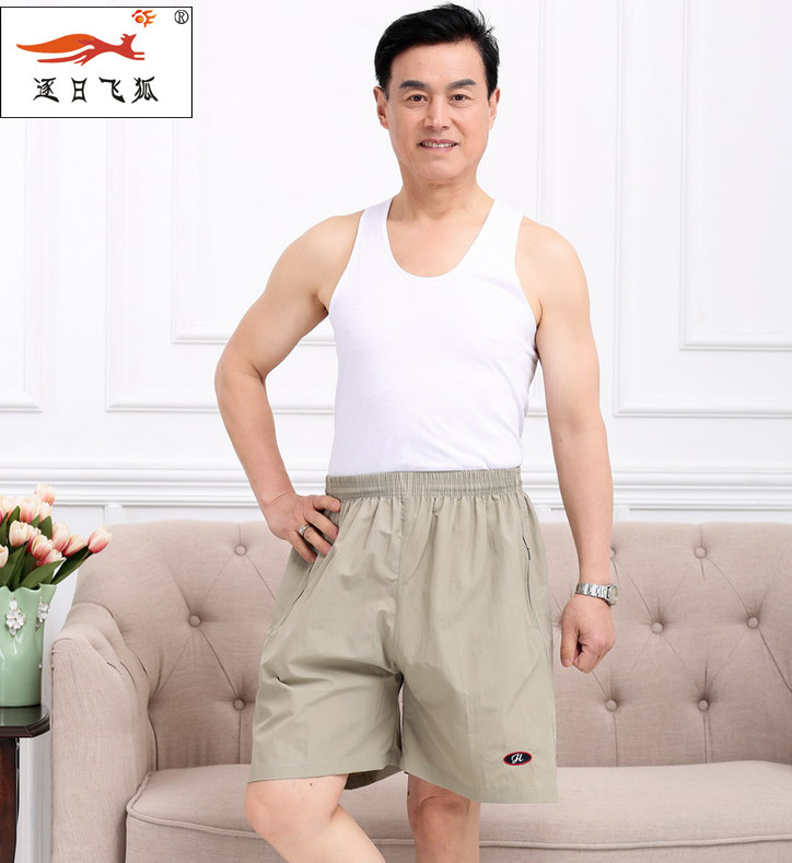 Pantalon pyjama - Ref 719488 Image 1