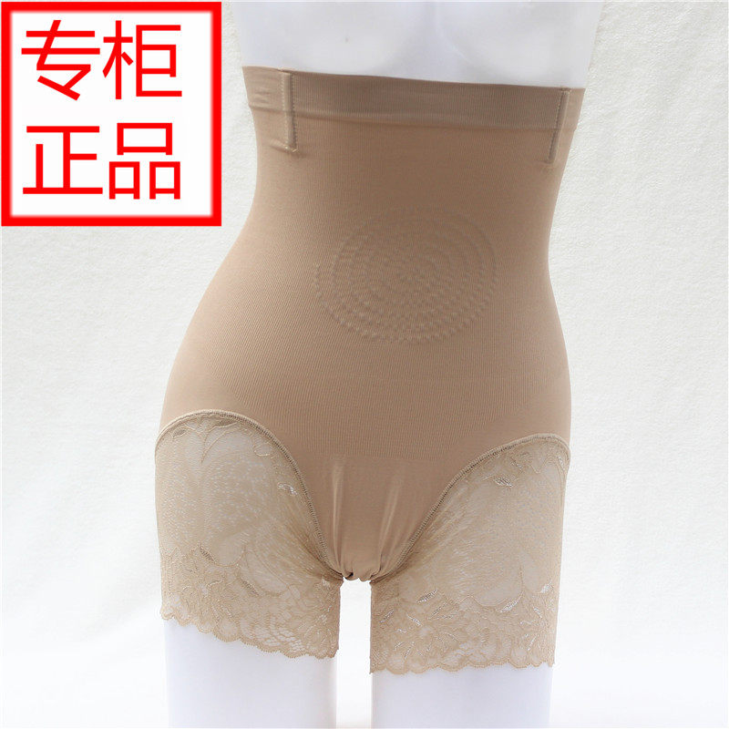 body amincissant X607 en nylon - Ref 670170 Image 1