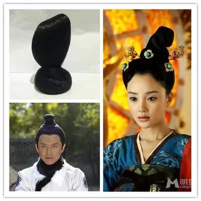 Extension cheveux - Chignon - Ref 228688 Image 1