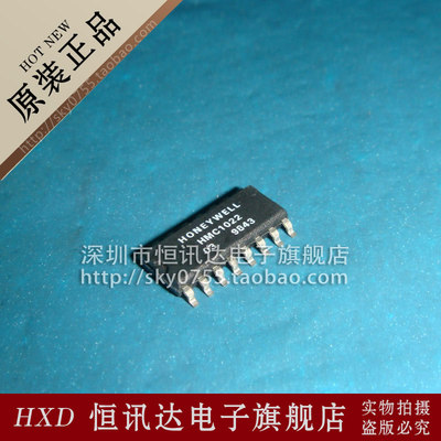 霍尼韦尔磁阻传感器 HMC1022 HONEYWEL/SOP16 全新原装 质量保证