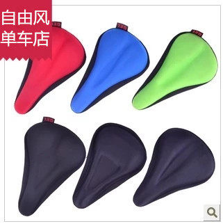 Selle de vélo - Ref 2350334 Image 1