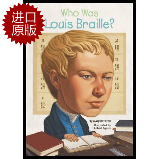 路易斯·布莱叶是谁?