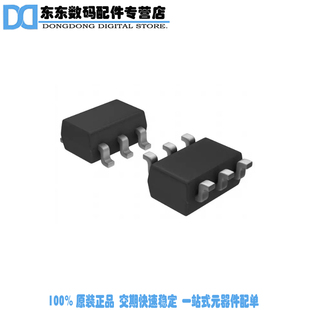 COMPARATOR 1.2V MCP65R41T REF CHY 1202E SOT