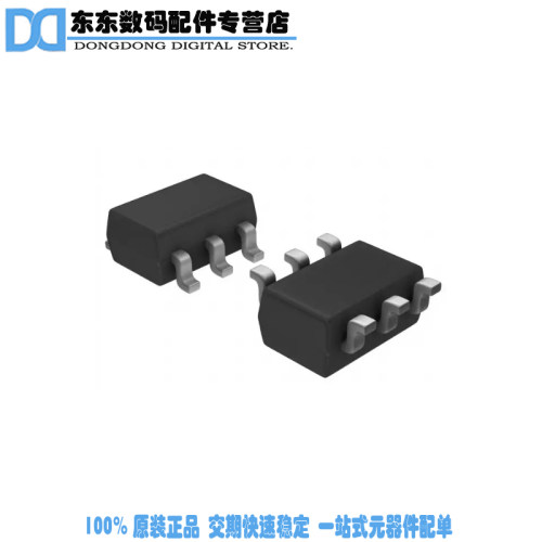 MCP65R46T-1202E/CHY IC COMPARATOR 1.2V REF SOT-23-6