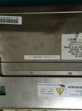 供应原装三菱系列AA084VC03 AA104VH01 AA104XD12 AA084VG01/VG03