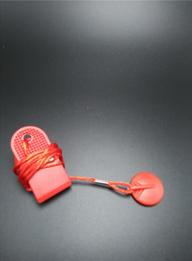 步龙汇康宇晟英瑞得优步跑步机安全开关安全锁 吸铁石 磁铁钥匙