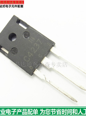 2SC4237 电源开关功率三极管 C4237 TO247 现货