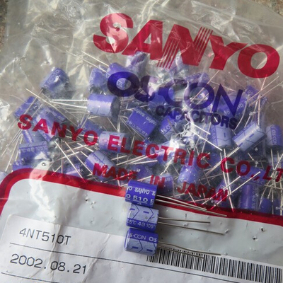 进口日本 三洋 510uF OS-CON 4V SANYO 固态 固体 电解电容  8x10