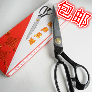 大吉牌优质碳钢缝纫剪裁缝剪服装 剪刀布剪立体裁剪工具锋利耐磨