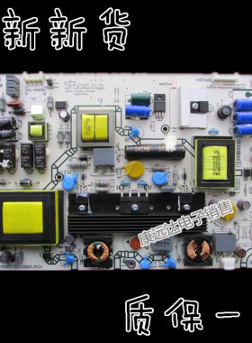 全新海信LED42K300电源板 RSAG7.820.4885/ROH HLL-4046WG