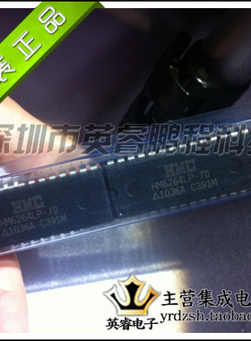 【英睿鹏程】HM6264LP-70   DIP28   实体店现货热卖 原装进口