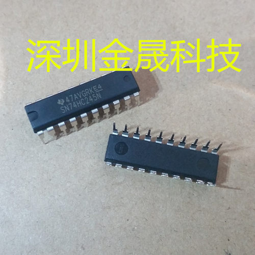 SN74HC245N SN74HCT245N 人气逻辑 总线驱动 收发器 集成电路芯片