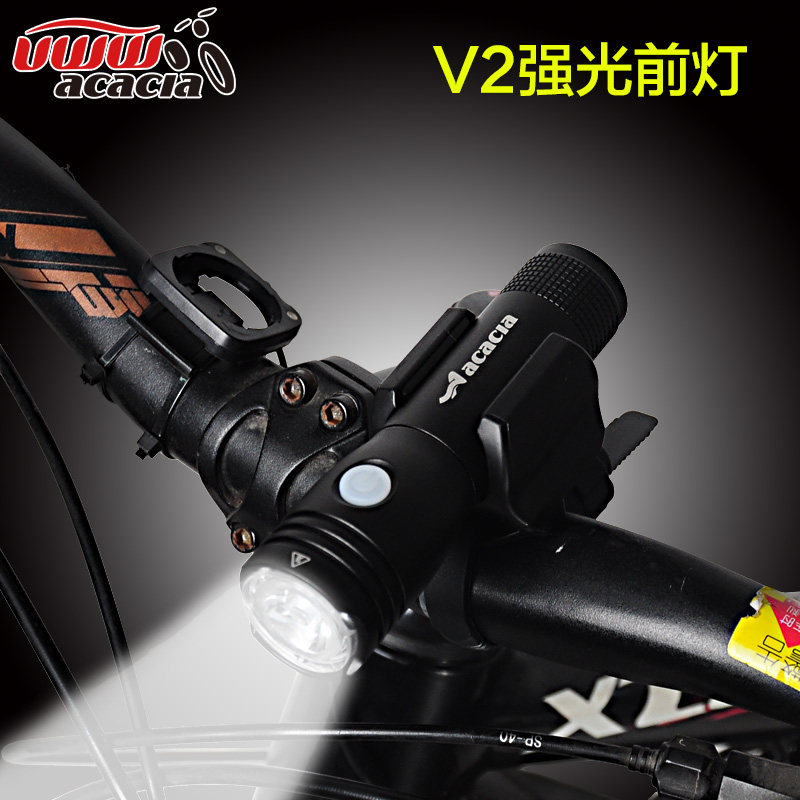 Lumière vélo - Ref 2399173 Image 1