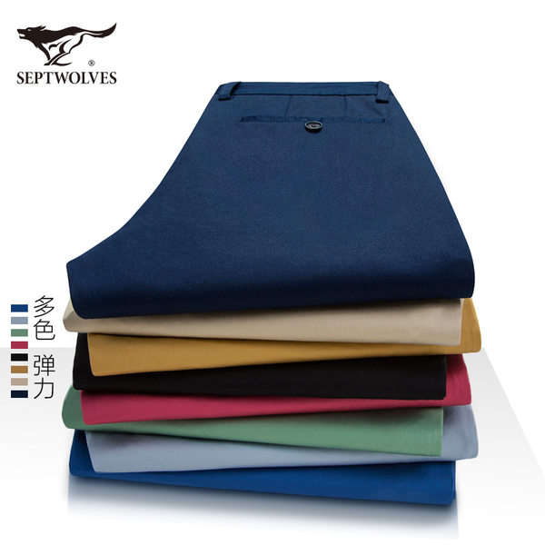 七匹狼 男式休闲裤 优惠券折后￥179包邮（￥219-40） 多色可选