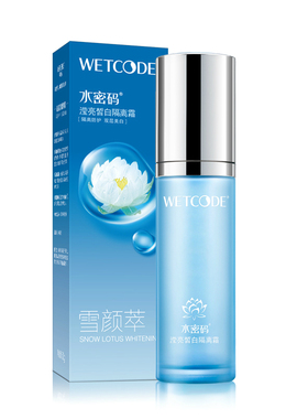 水密码美白遮瑕妆前乳紫色隔离霜