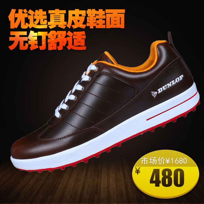 Chaussures de golf homme DUNLOP - Ref 847515 Image 1