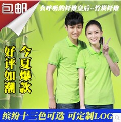 Tenue de travail en coton - Ref 1912541 Image 20