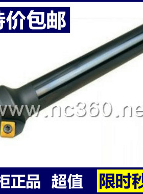 海纳SD45度内外倒角铣刀杆SD-25 30安装SDMB26152数控刀片刀具