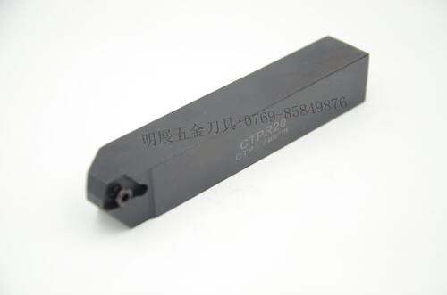 数控刀具/走心机自动车床数控车刀杆/代替NTK切断刀杆CTPR20