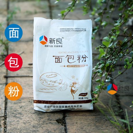 Bougie - Ref 2485448 Image 61