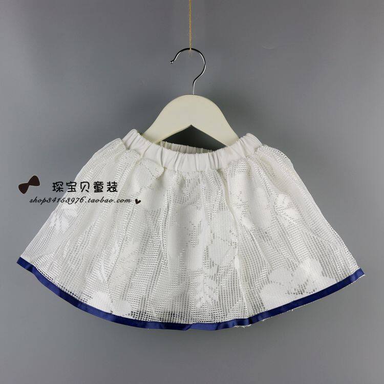 Jupe pour fille - Ref 2052352 Image 1