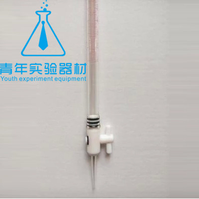 实验室器材 具四氟 酸碱 两用 滴定管 50ml 具塞玻璃管 A级