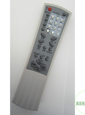 TCL遥控器RC-R08T/R07T/RC-R02T/RC-R05T/RC-R06T/RC-R09T