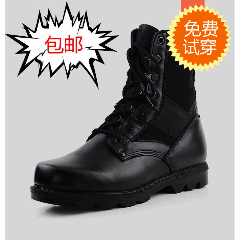 Bottes militaires en cuir - porter - Ref 1401348 Image 1