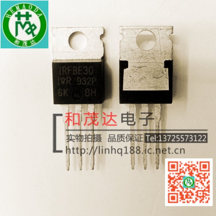 IRFBE30 TO-220 N沟道MOS管 供应场效应管  可直拍