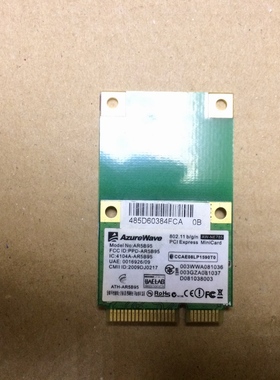 原装AW-NE785H AR5B95 mini pci-e 全高通用无线网卡
