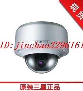 原装正品正品 三星 SCV-3120P变焦宽动态防爆半球摄像机