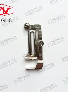 工业缝纫机 平车活动傍位 定规 同步车G7活动靠山 定位120428定规