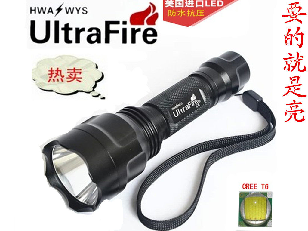 18650c8t6LED强光手电筒远射定焦户外家用可充电骑行迷你防水防身