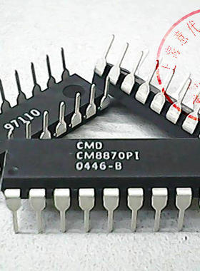 CM8870PI  CMD厂家  MT8870【原装】赛格市场G332室实体店 现货