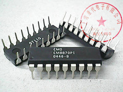 CM8870PI  CMD厂家  MT8870【原装】赛格市场G332室实体店 现货