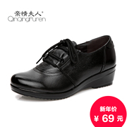 Autumn comfort casual plus size MOM and middle and old aged women's shoes shoes genuine leather soft wedges skid shoes for the elderly at the end of circular head