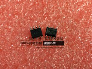 全新原装进口 丝印:UC2842A UC2842AD8TR 贴片 开关控制器 SOP-8