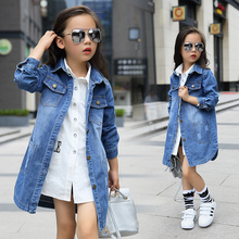 Gilet enfant BABY en toile - Ref 2069176 Image 9